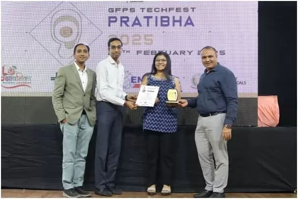 institute-and-reward