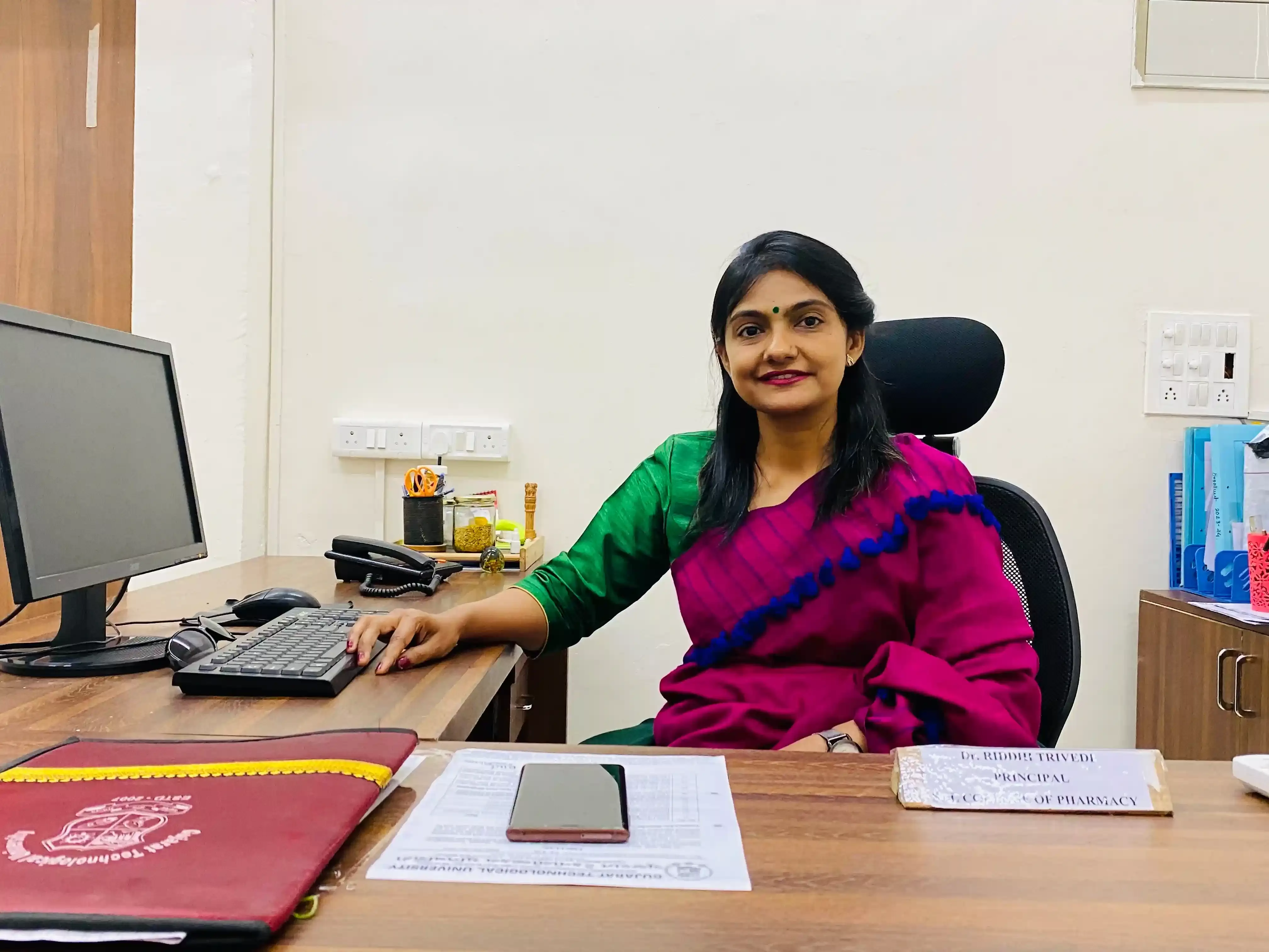 institute-and-reward